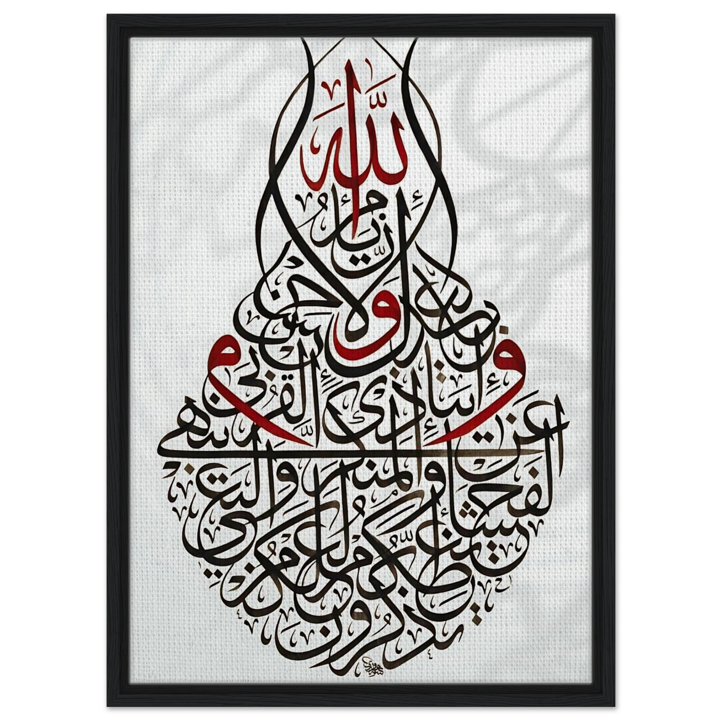 2b0c0318-7a6b-494c-b7f0-201f0d3a973e