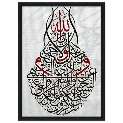 2b0c0318-7a6b-494c-b7f0-201f0d3a973e