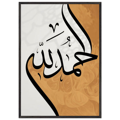 2b0c31c4-44be-4f8f-b3ba-2856af35b6a7