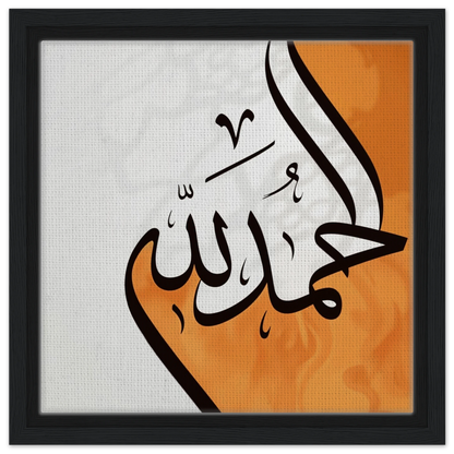 2b186356-ecbc-4e2e-8925-2031da128a6f