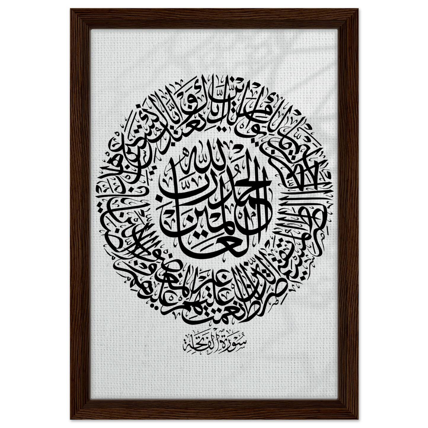 2b3a1a6e-b8a1-4673-afca-8736a9a8a492