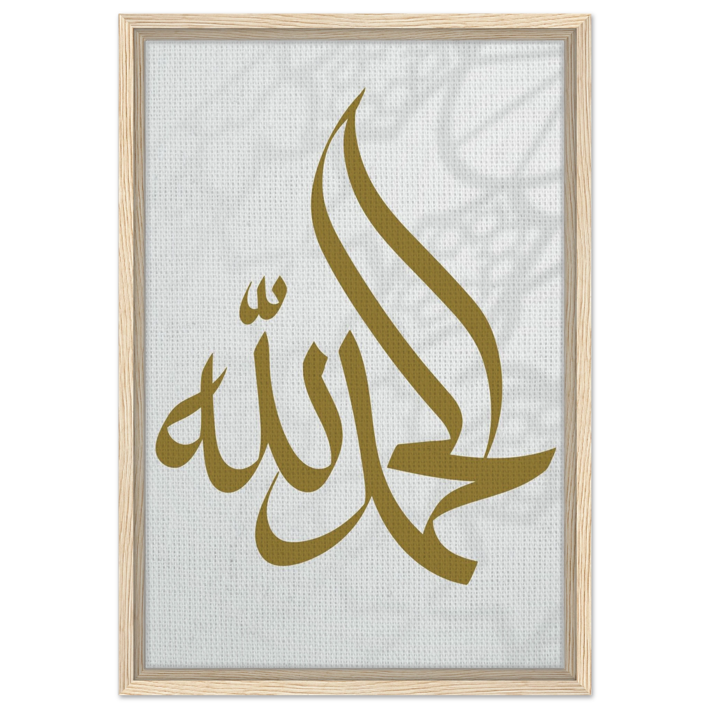 2b3b133c-0868-4103-9b75-e1413d0adac0