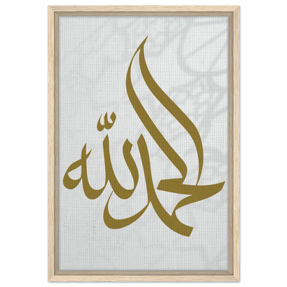 2b3b133c-0868-4103-9b75-e1413d0adac0