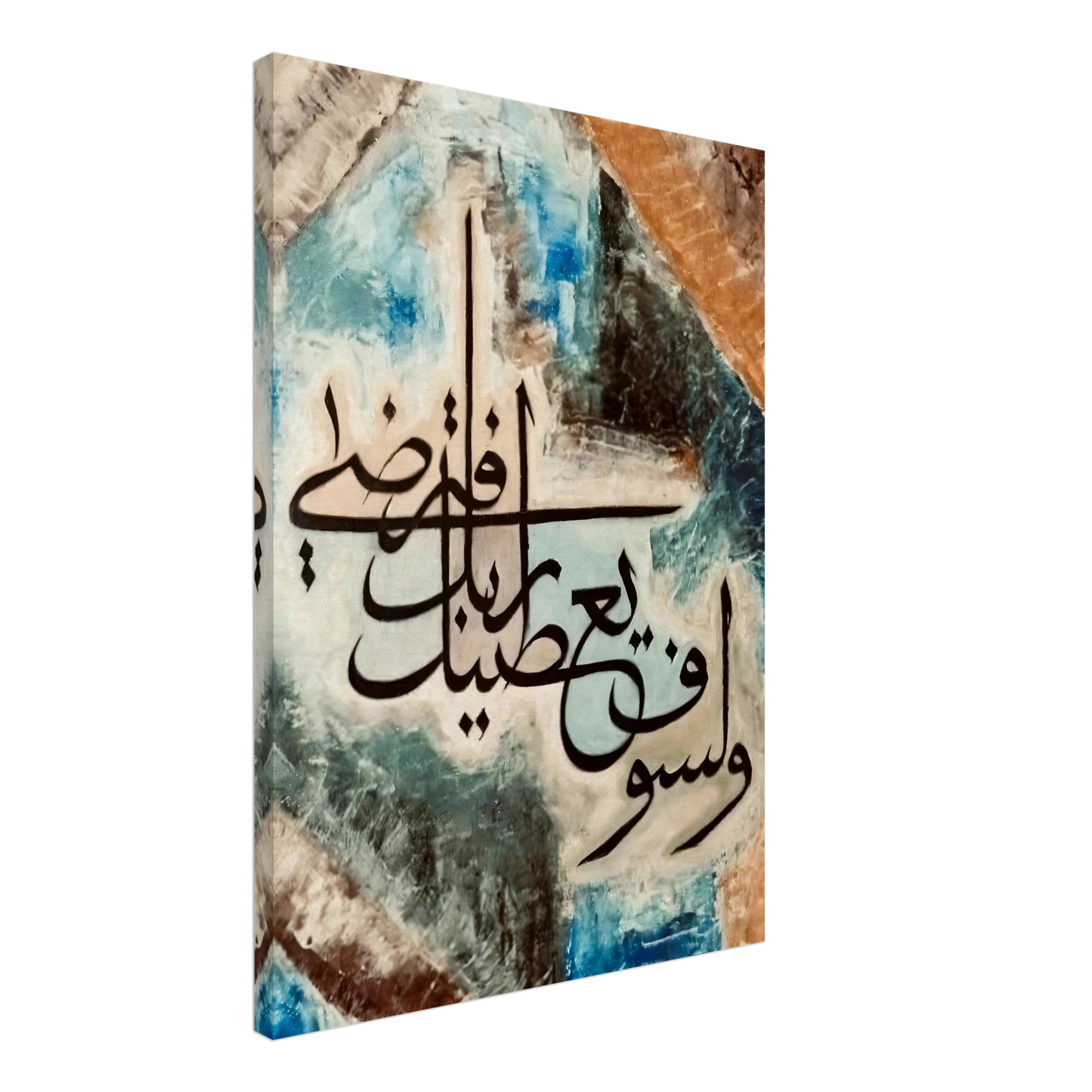 2b5c9040-2649-4374-b07e-cf3cfaae0f19