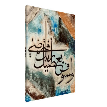 2b5c9040-2649-4374-b07e-cf3cfaae0f19