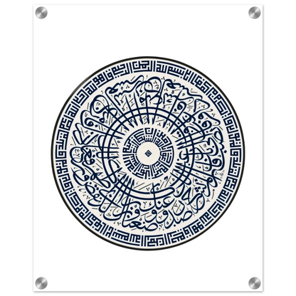 2b637280-63f3-451e-a279-46401ee53b2a