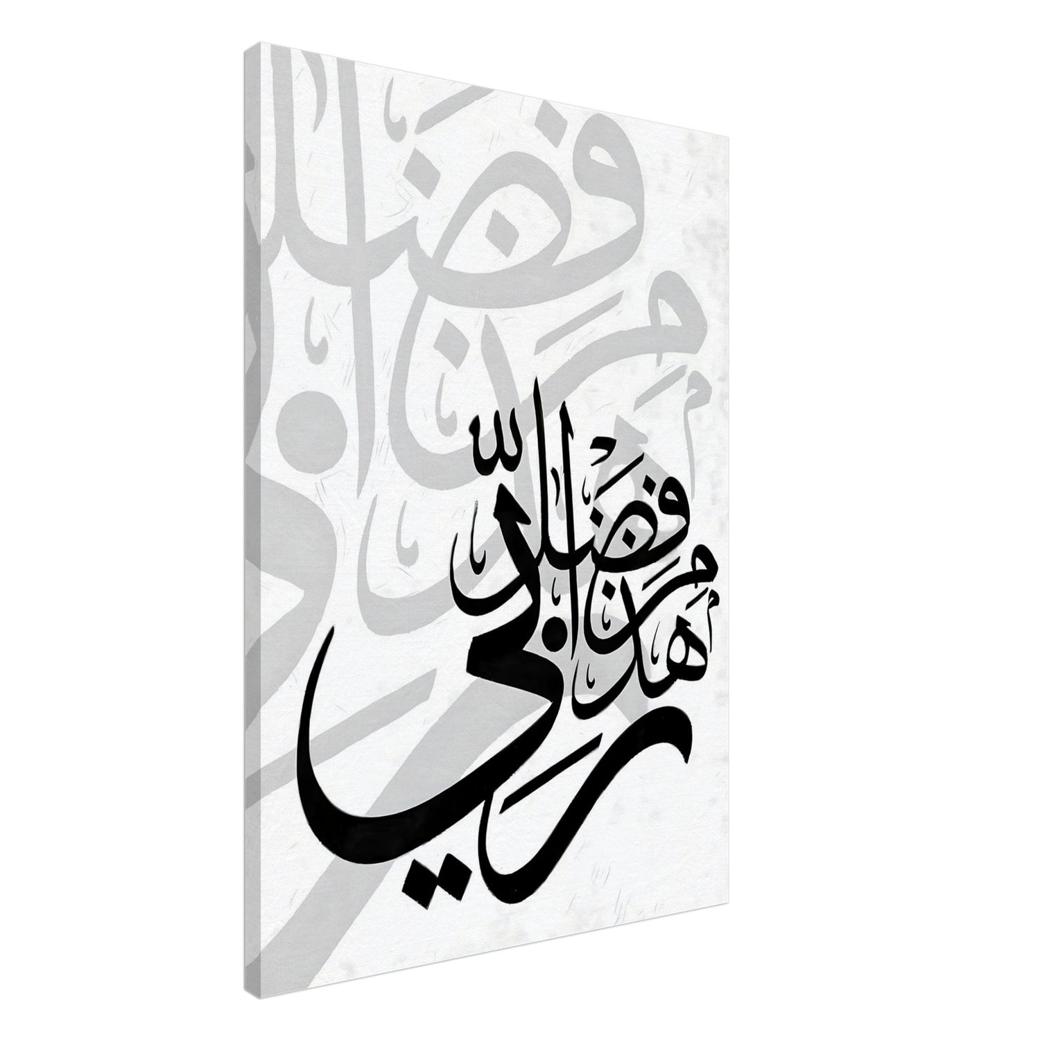 2b67bfee-3a38-4f8a-bdc9-17bf85b57b83