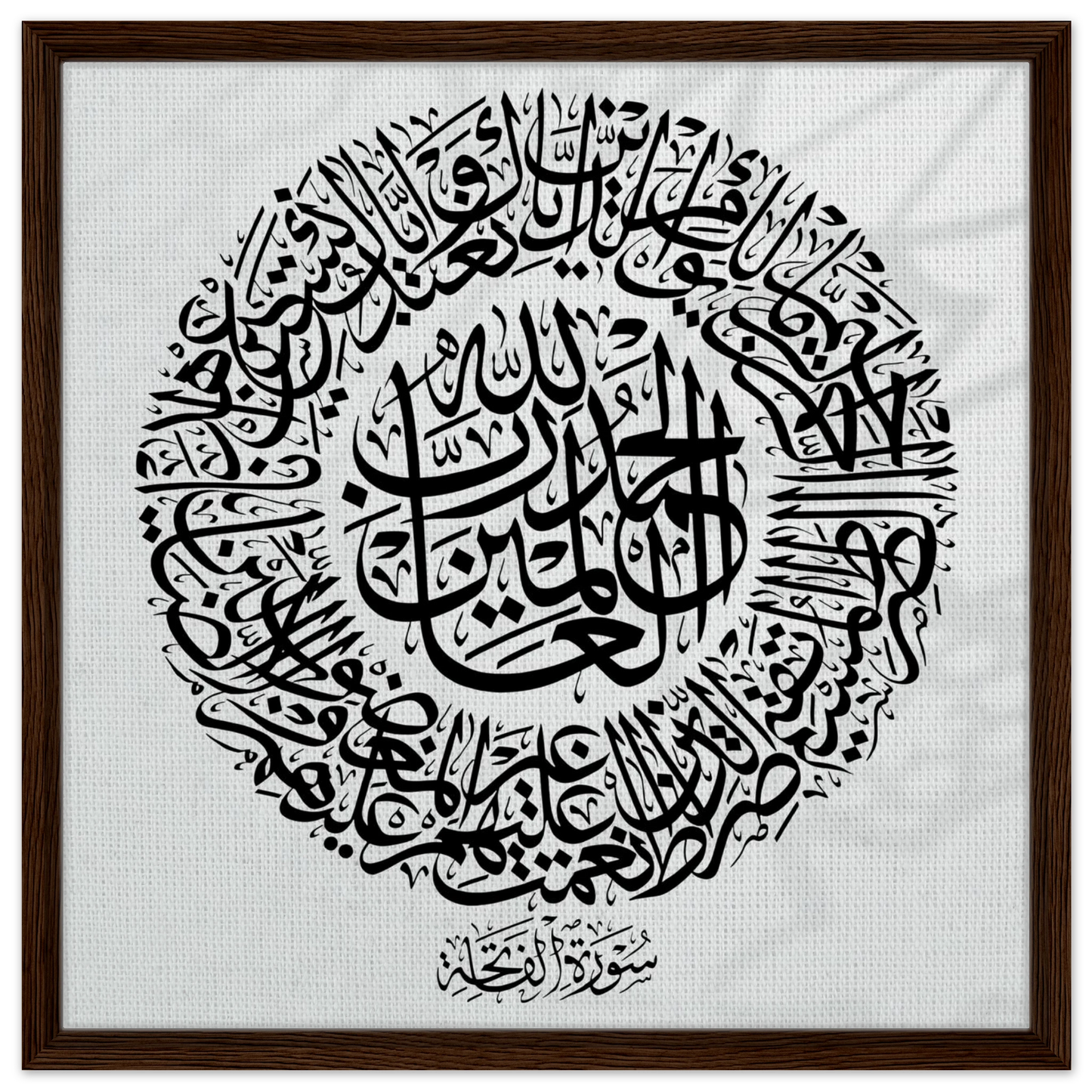 2b83d968-dd69-46a7-a864-33d1624d3cf1