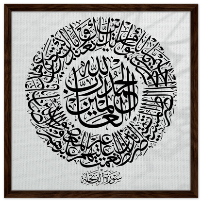 2b83d968-dd69-46a7-a864-33d1624d3cf1