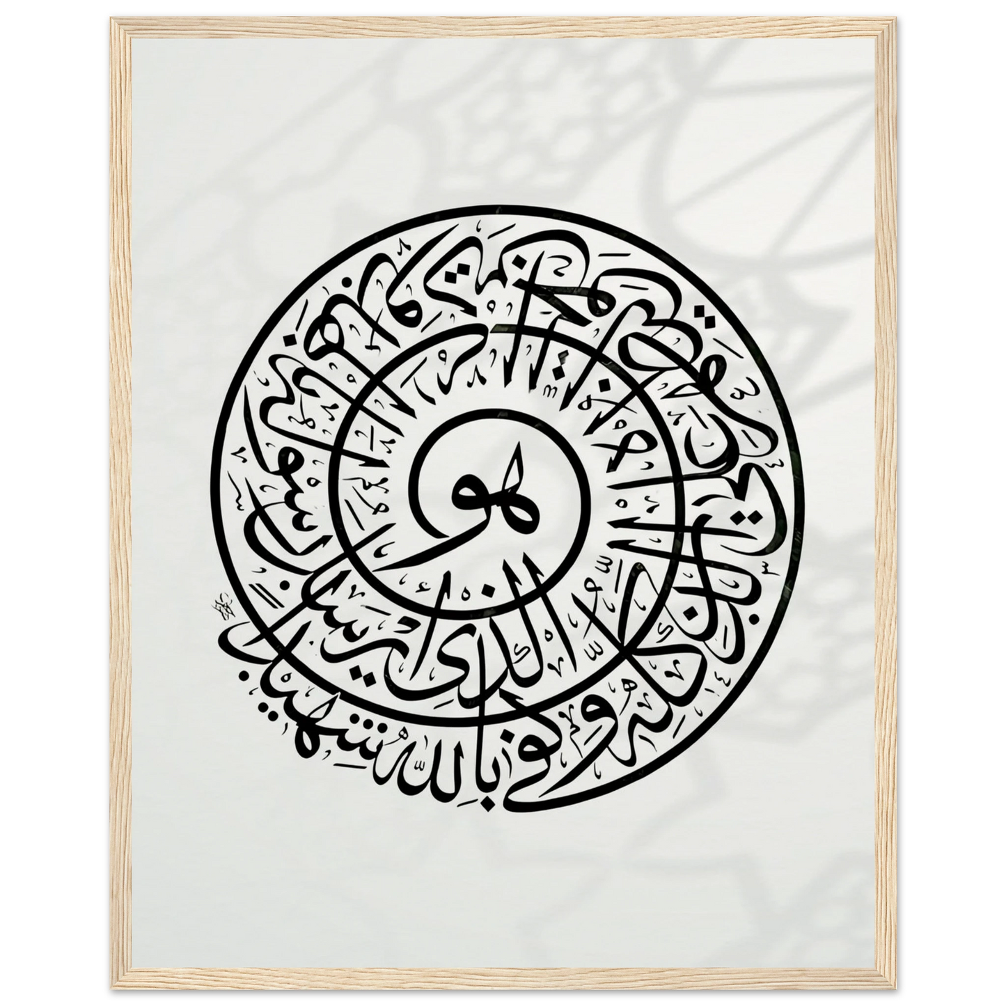 2bb1c4d5-6d5e-40c0-93e1-d8302f1e52ae