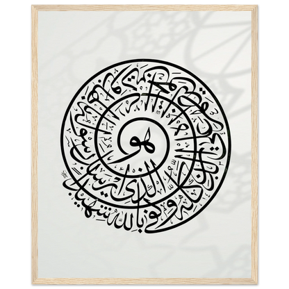 2bb1c4d5-6d5e-40c0-93e1-d8302f1e52ae