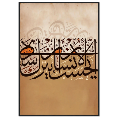 2bb22083-e587-4d54-b9d5-3acb3550679c