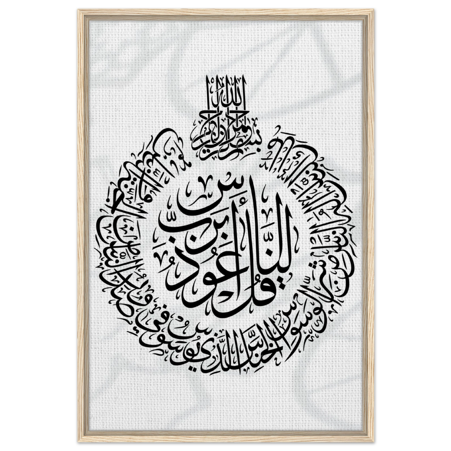 2c34d1f2-c5f1-40ac-aa81-61c38df05313