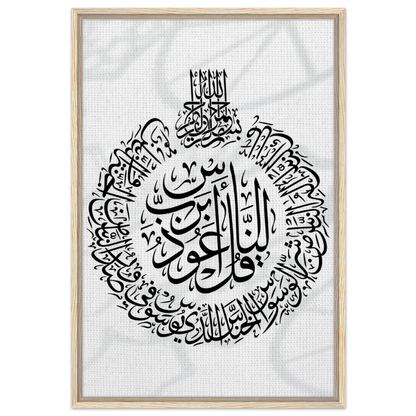 2c34d1f2-c5f1-40ac-aa81-61c38df05313