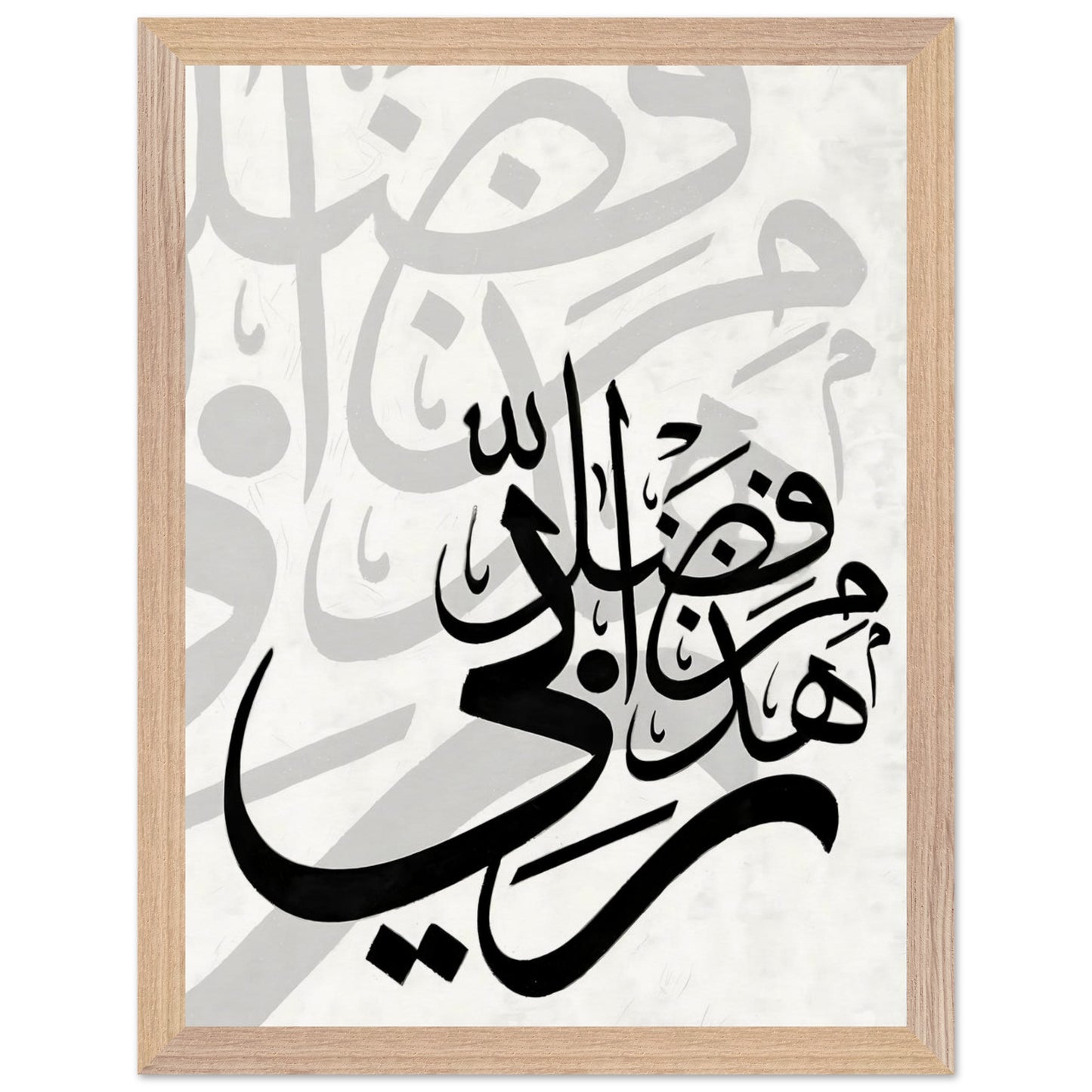 2c49f437-2079-402c-8ac5-32165d7269ce