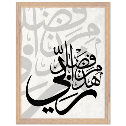 2c49f437-2079-402c-8ac5-32165d7269ce