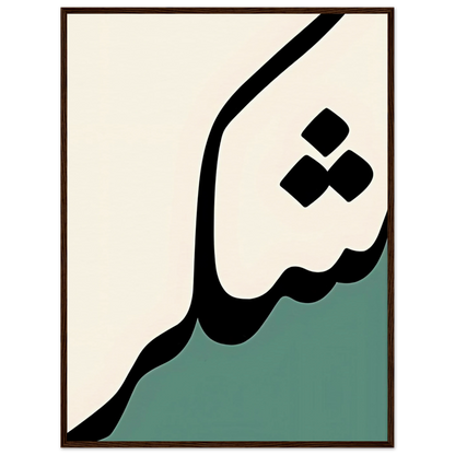 2c533d66-d955-483b-90a3-63ccc08c1fc3