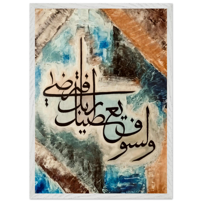 2c5a9810-6653-4e63-be1e-eaf0863a53b7