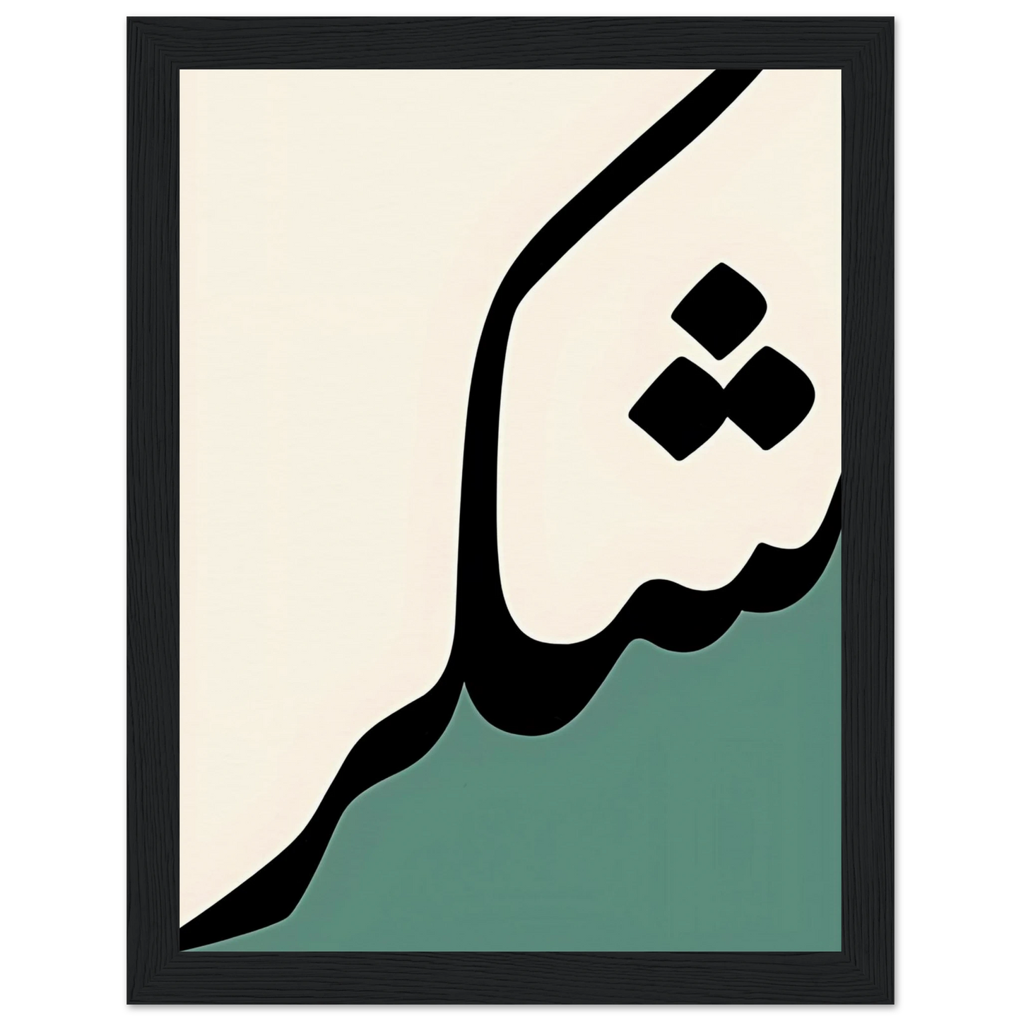 2c93af7f-042c-4342-85e3-b1250e9d69b3