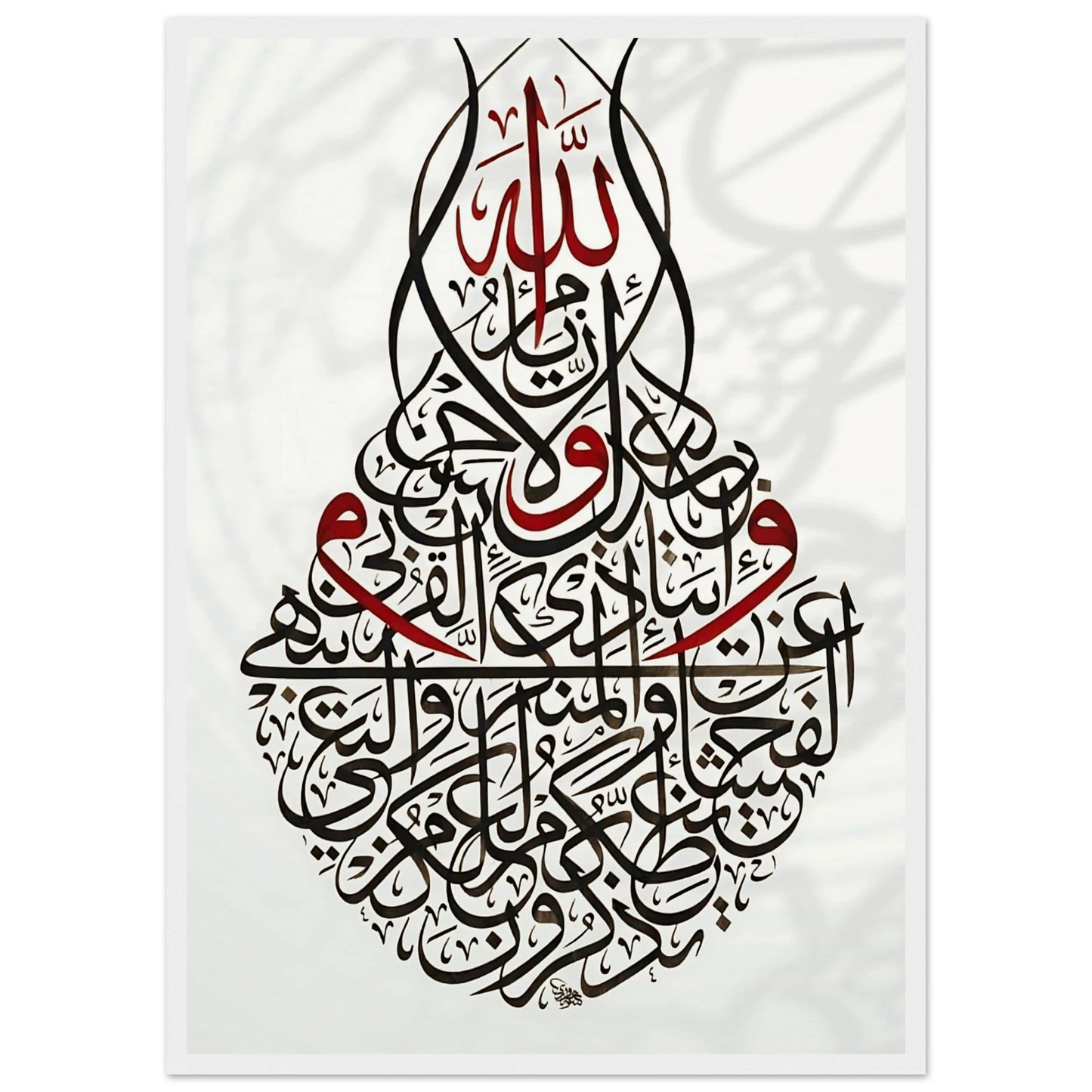 2c9879e4-6d0a-4c5b-8f55-bc0661032852