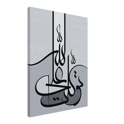 2cab988d-2522-417a-8b4c-aec5c1274a25