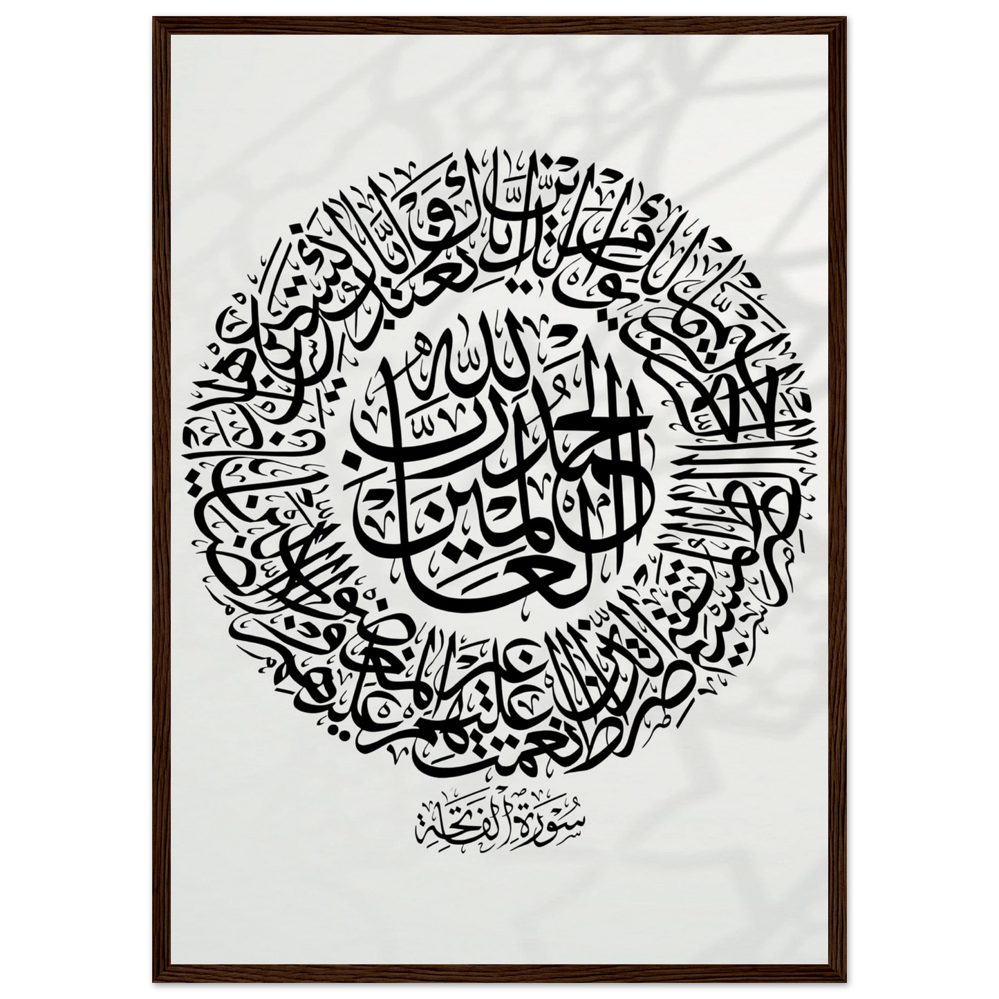 2cb60ce7-8737-4ecb-8a25-69f8d5ec7eb2