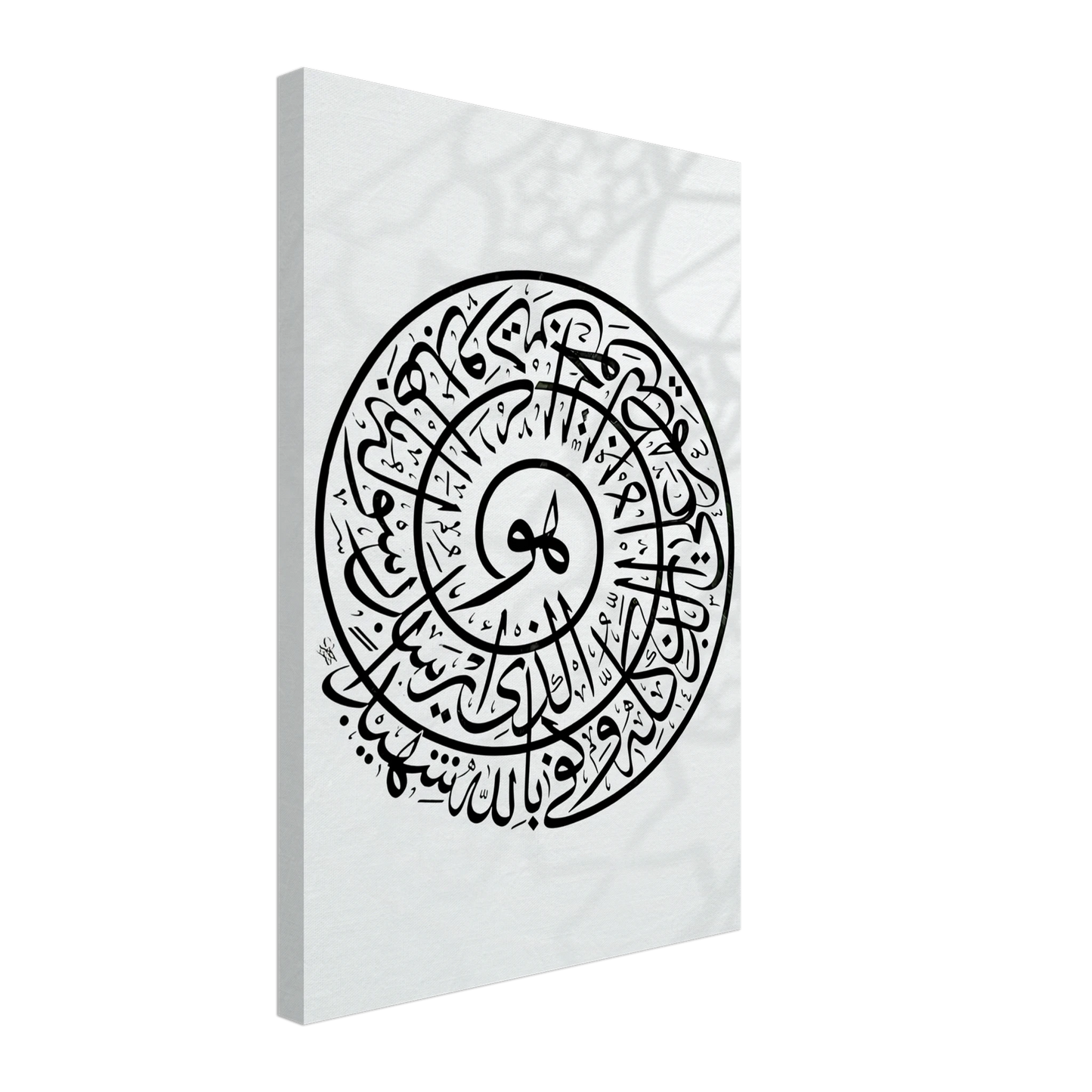 2cced8a3-7844-41ae-9cc0-22c1d372b633