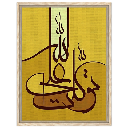 2cd5ca37-143f-4070-bf3c-ffc0d7e0c135