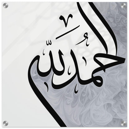 2cd614df-a6b8-4fa1-9ab5-7099c8953ab5