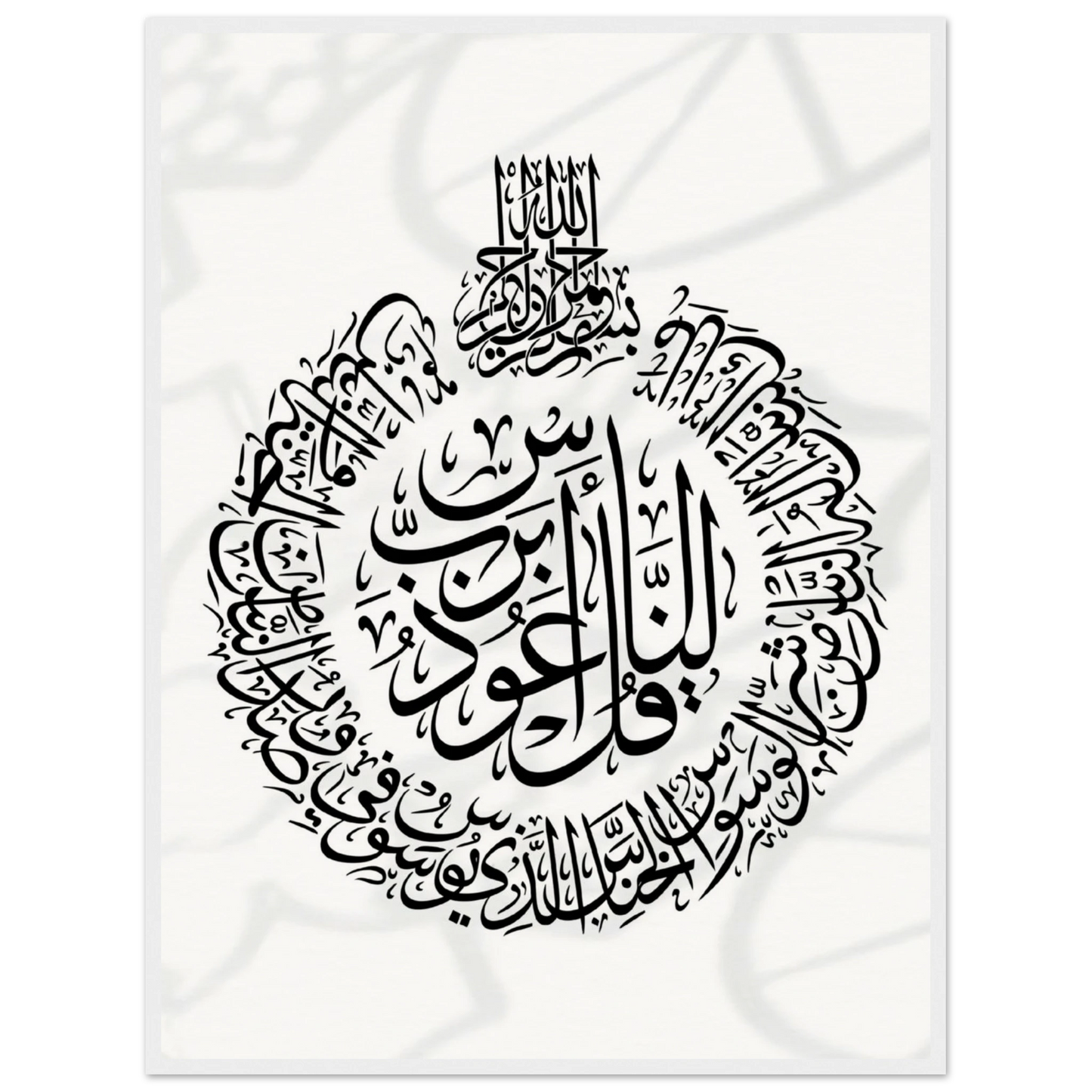 2cdb765f-446f-4a63-ba9c-a8d276592190