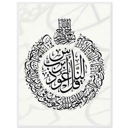 2cdb765f-446f-4a63-ba9c-a8d276592190