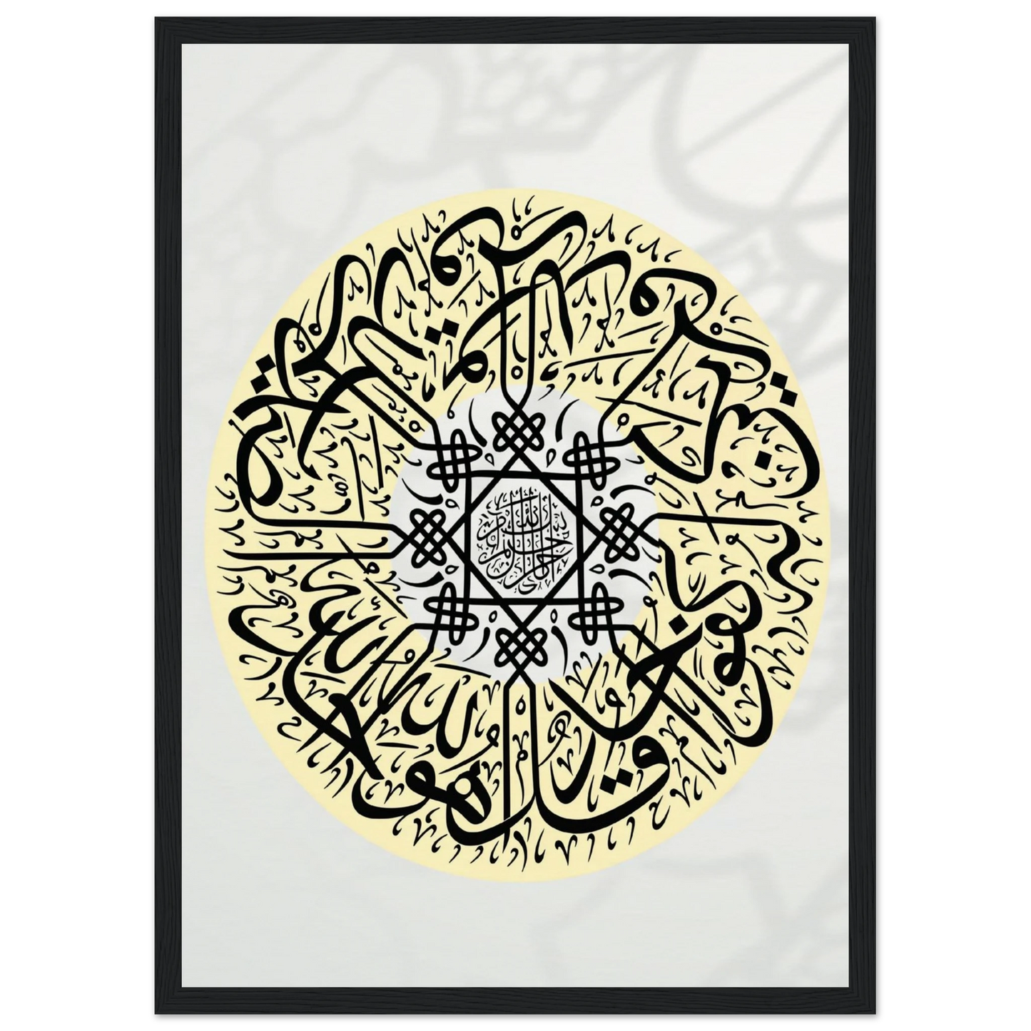 2ceb992a-c100-4e5f-b27f-b177061cdb82