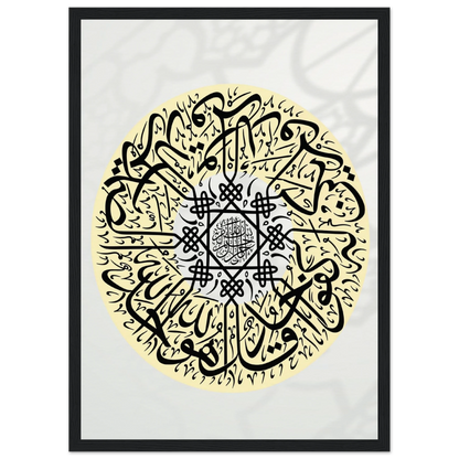 2ceb992a-c100-4e5f-b27f-b177061cdb82