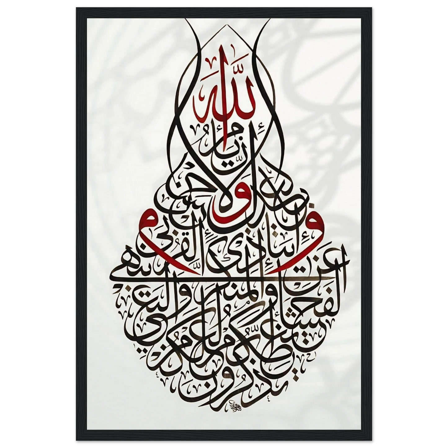 2d261e1c-e90a-49cc-8861-e7e7c29f03c9