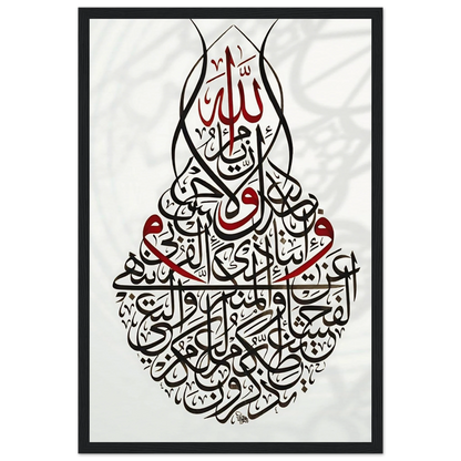 2d261e1c-e90a-49cc-8861-e7e7c29f03c9