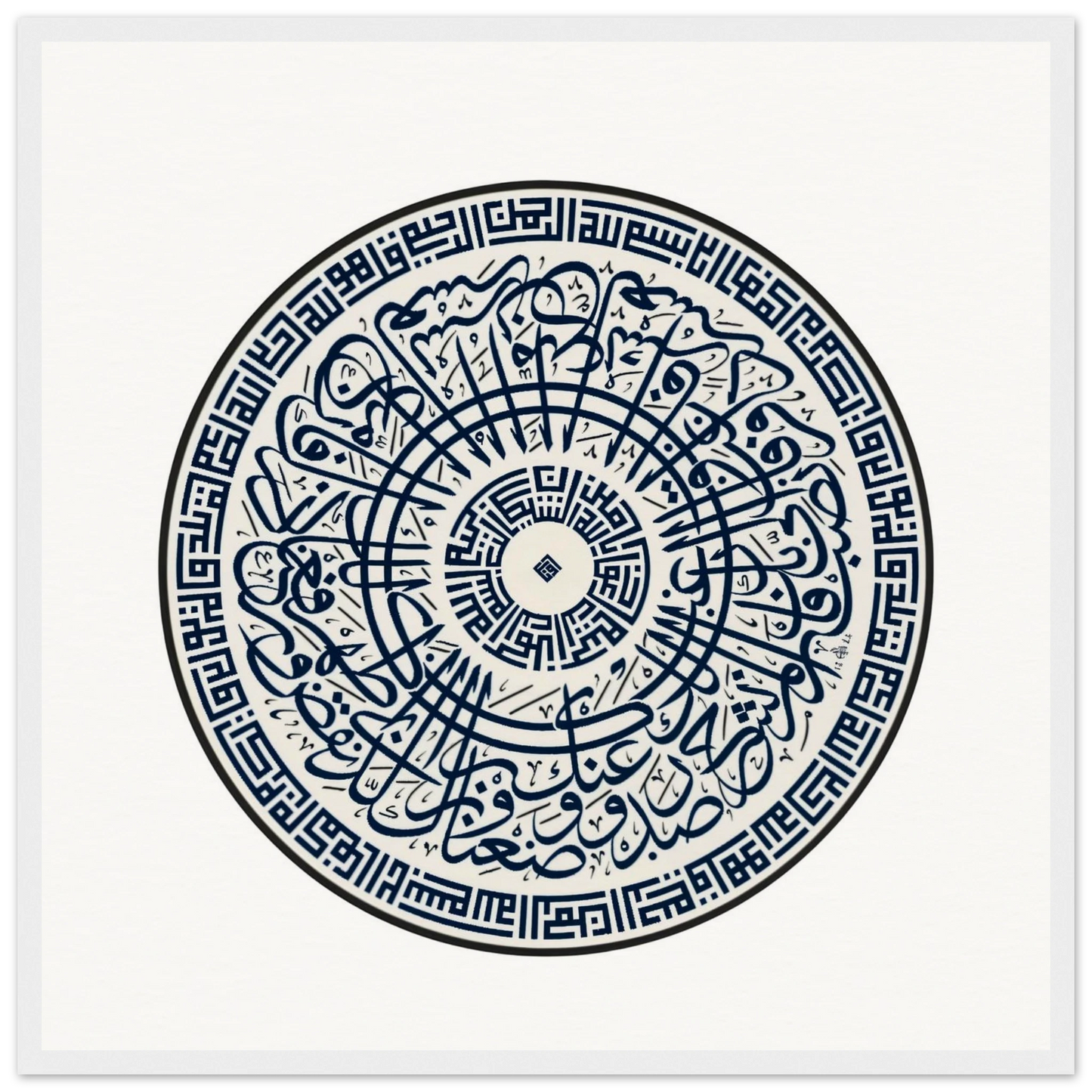 2d45b082-514f-4e13-922a-3120f43e1a52