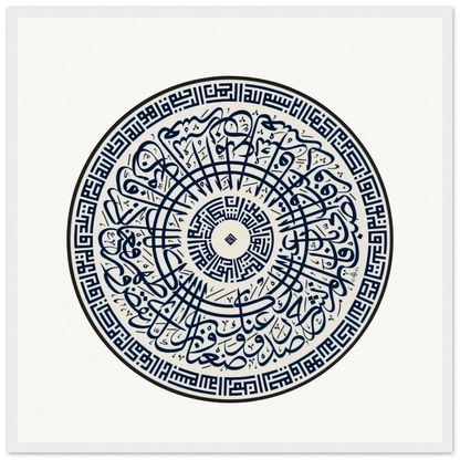 2d45b082-514f-4e13-922a-3120f43e1a52