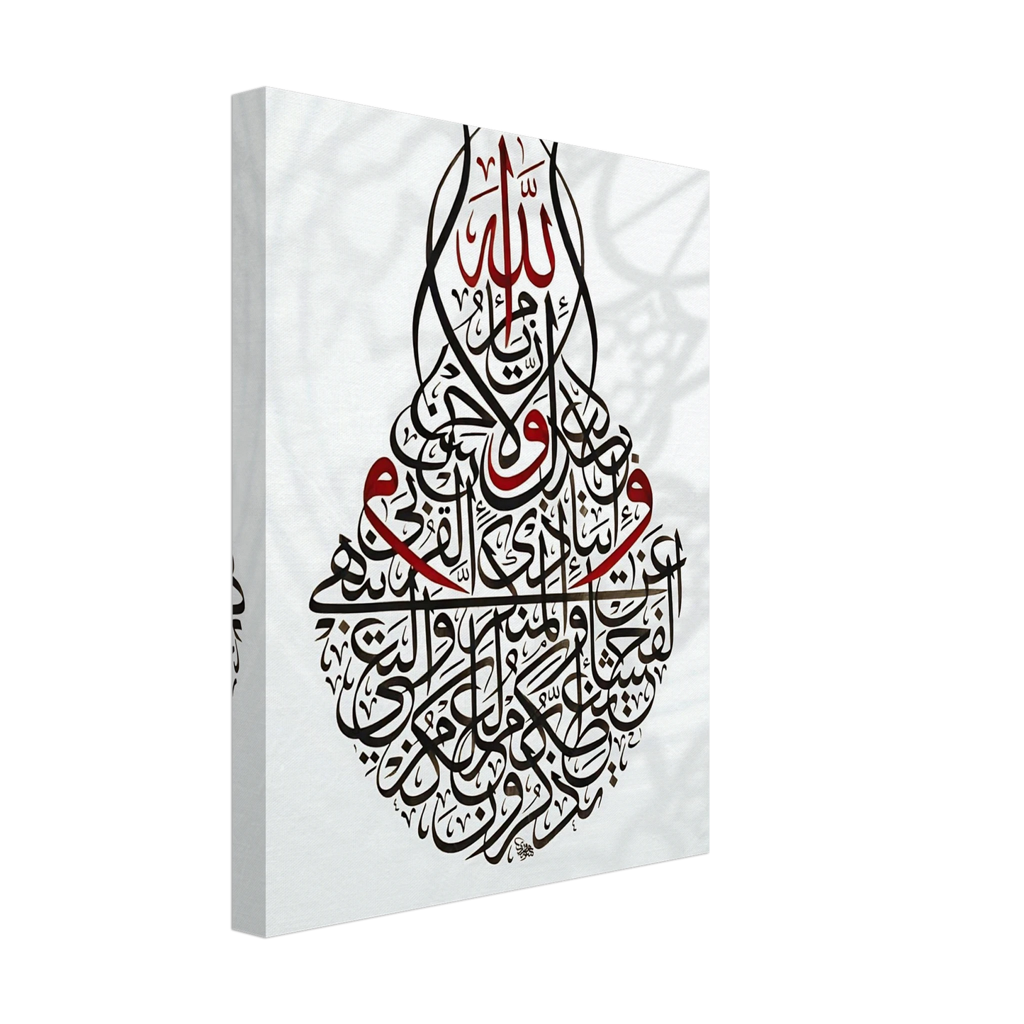 2d48f9bc-b594-42fb-a3ae-875b574d851c