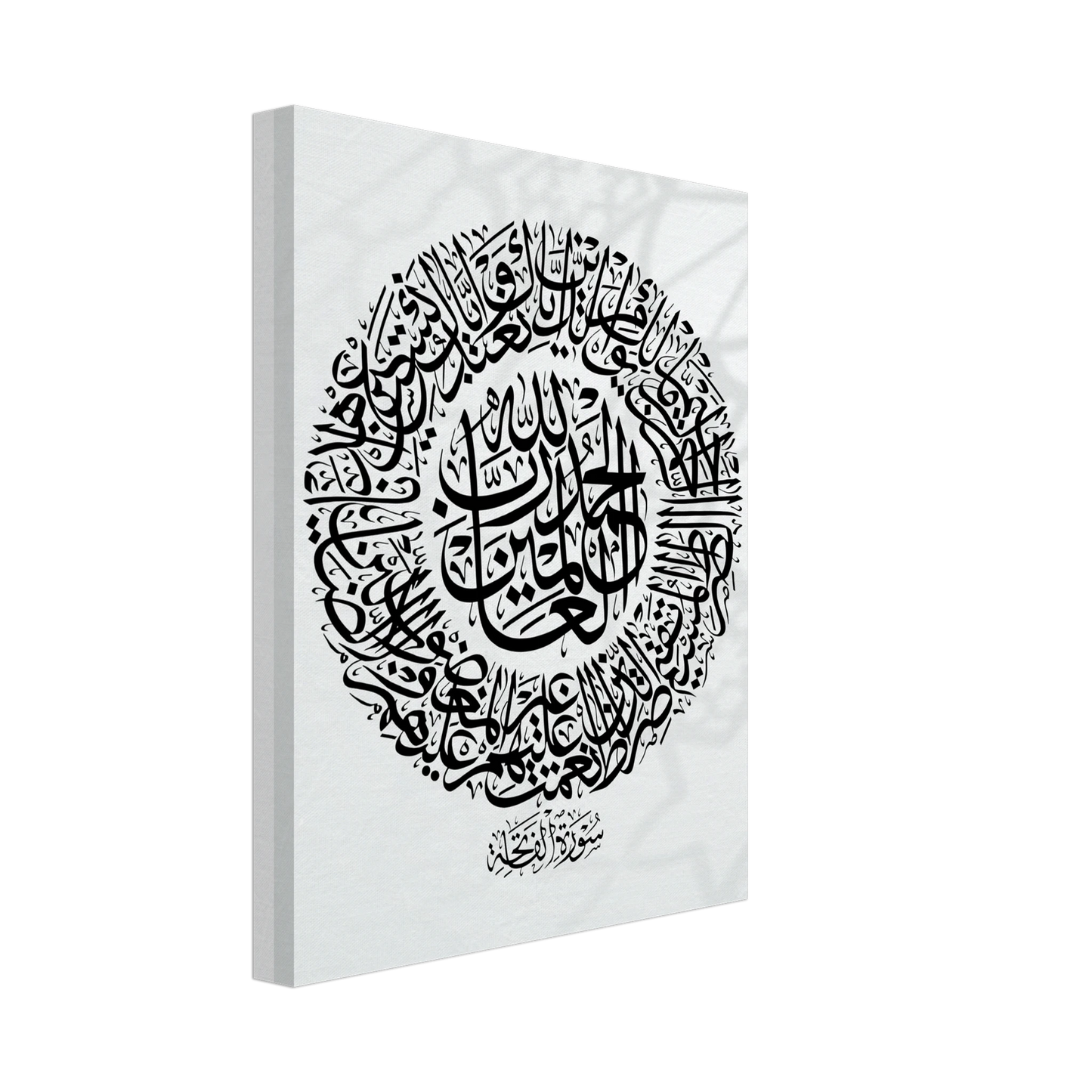 2d5ea53f-6df1-4ff7-b7e4-2aaf7becbcf8