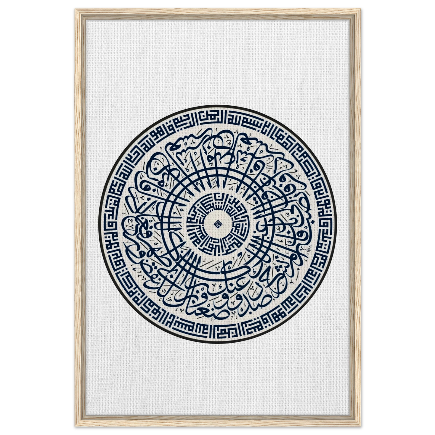 2d6daebe-fa16-4235-a9f0-1859a5bdad3e