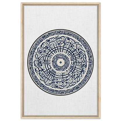 2d6daebe-fa16-4235-a9f0-1859a5bdad3e