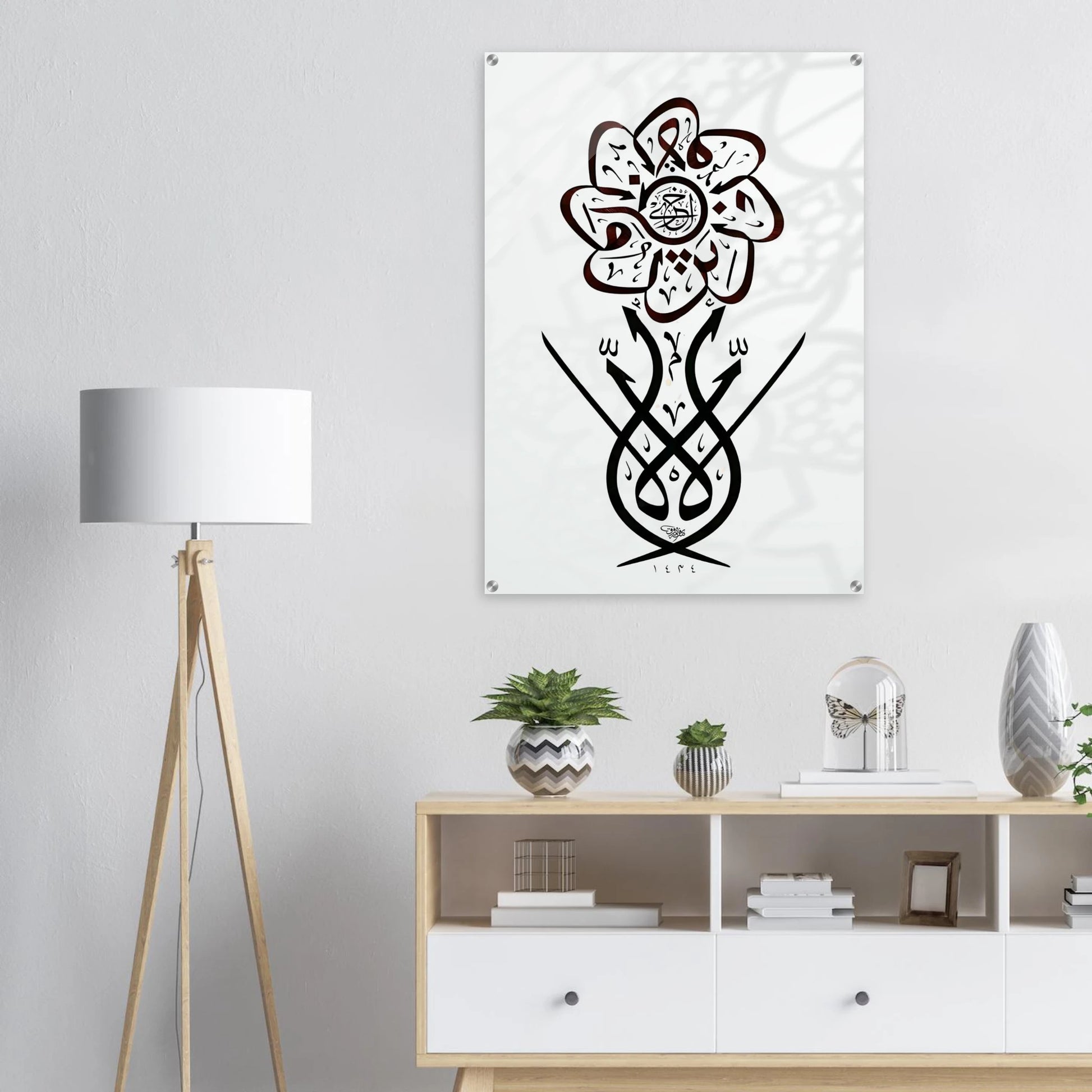 2d6db5e5-0064-4c10-a8a9-cccbf124a09b