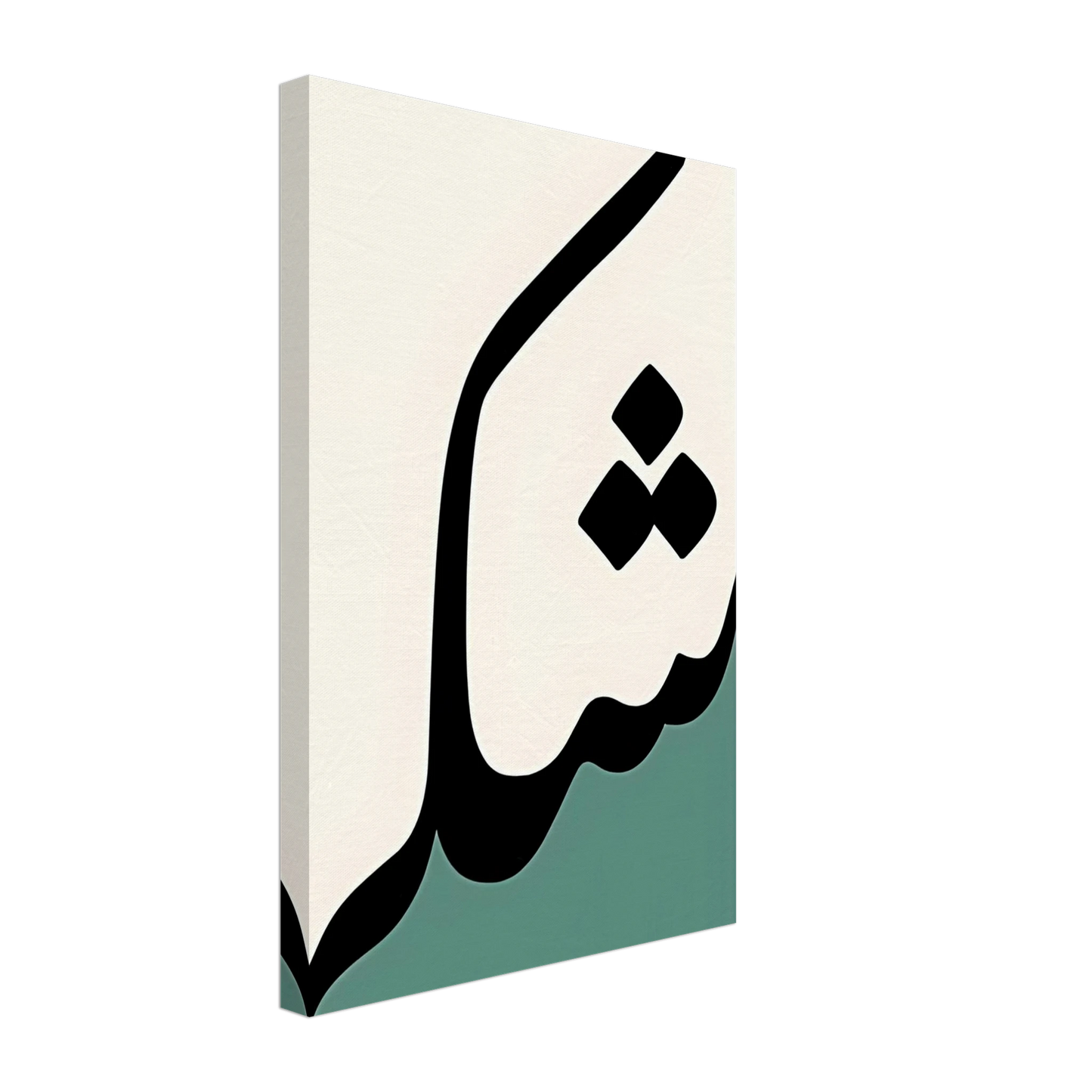 2d7a1a0a-22fb-4a68-b63d-82fa2bda8fcd