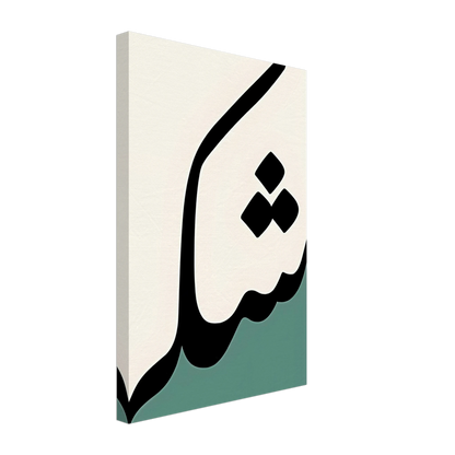 2d7a1a0a-22fb-4a68-b63d-82fa2bda8fcd