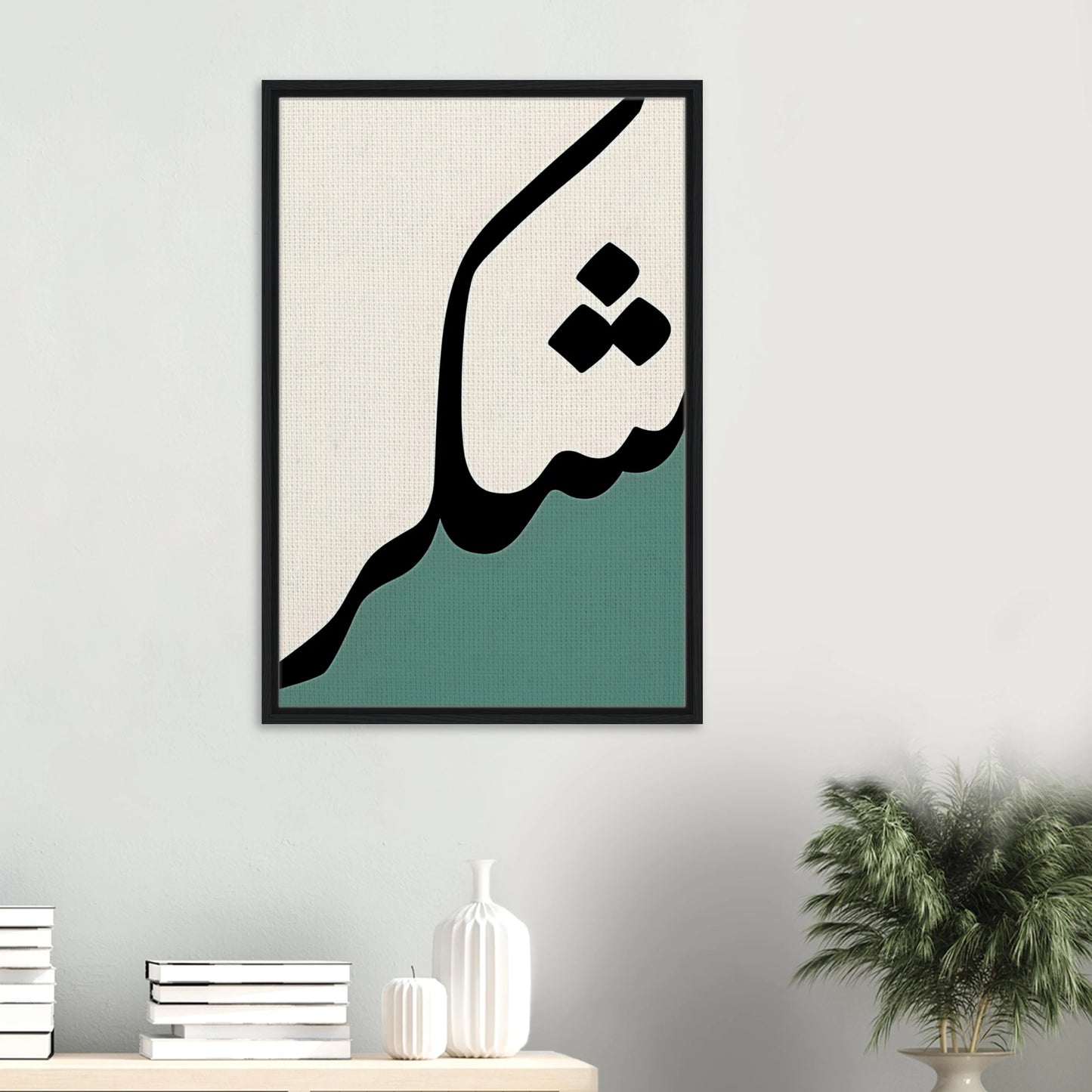 2d7ed62a-b43c-4f2f-9c81-57bf9d9a760e