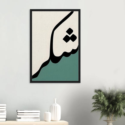 2d7ed62a-b43c-4f2f-9c81-57bf9d9a760e