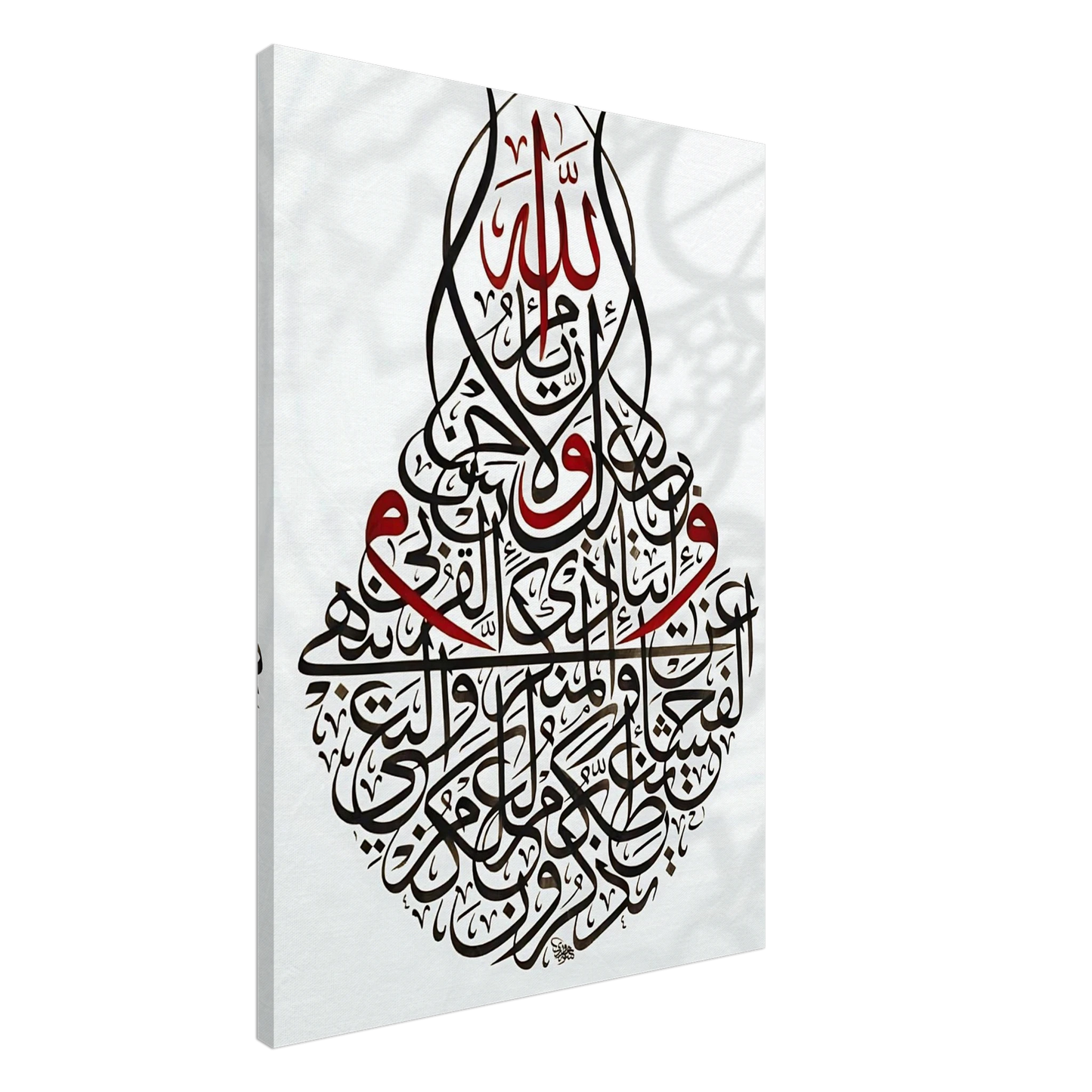 2d934cb1-a63b-44f6-9fce-91b7aa4c38cd