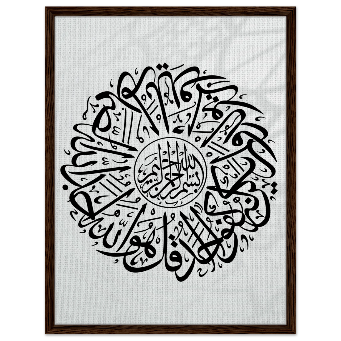 2dd607ef-b650-41a1-b51f-2a03470d263d