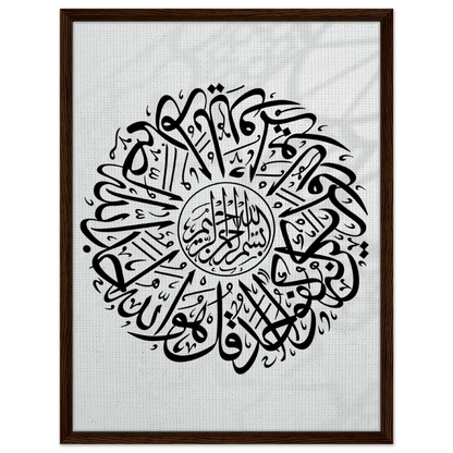 2dd607ef-b650-41a1-b51f-2a03470d263d