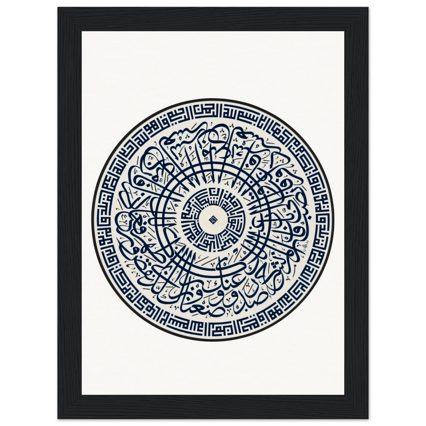 2df7f79e-8ba0-40a2-9aa8-426b478cfb32